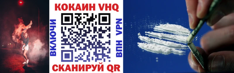 Магазин наркотиков Усинск Бутират  СОЛЬ  ГАШ  Канабис  Галлюциногенные грибы 