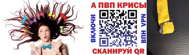 цены наркотик blacksprut как зайти А ПВП СК Усинск