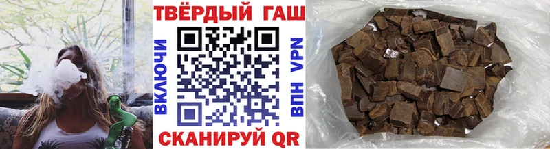 ГАШИШ гарик  Усинск 