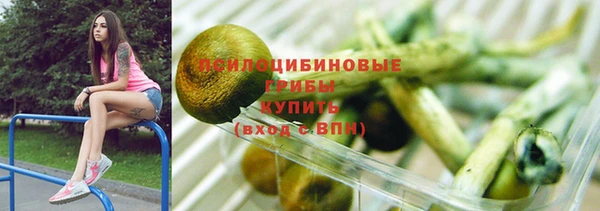 метадон Алзамай