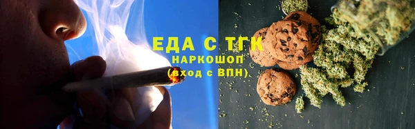 скорость Алексин
