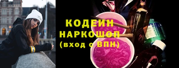 метадон Алзамай