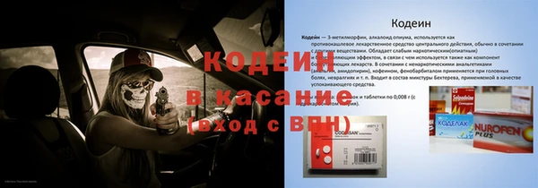 скорость Алексин