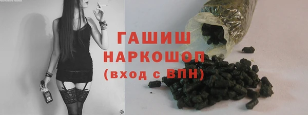 метадон Алзамай