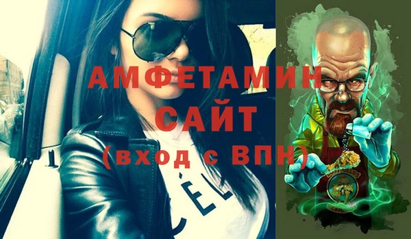 дурь Осташков