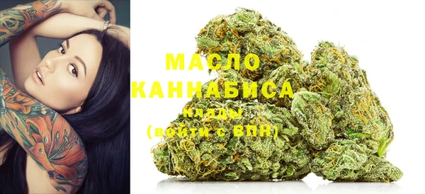 метадон Алзамай