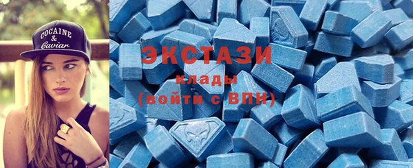 метадон Алзамай