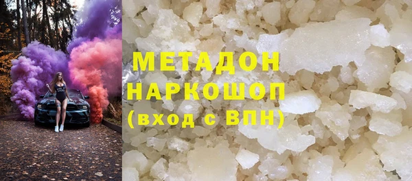 скорость Алексин