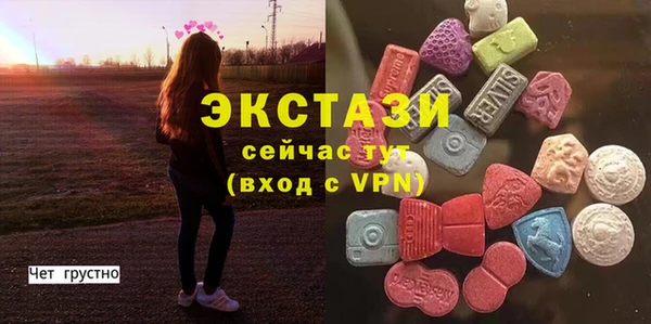 скорость Алексин