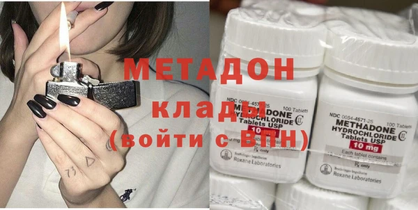 скорость Алексин