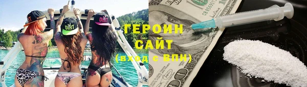 метадон Алзамай