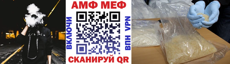 Первитин пудра  где купить   Усинск 